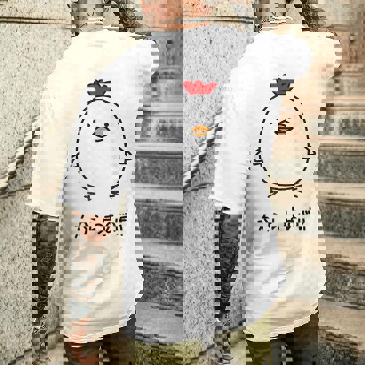からあげチキンイラストデザイン メンズTシャツ バックプリント 彼への贈り物