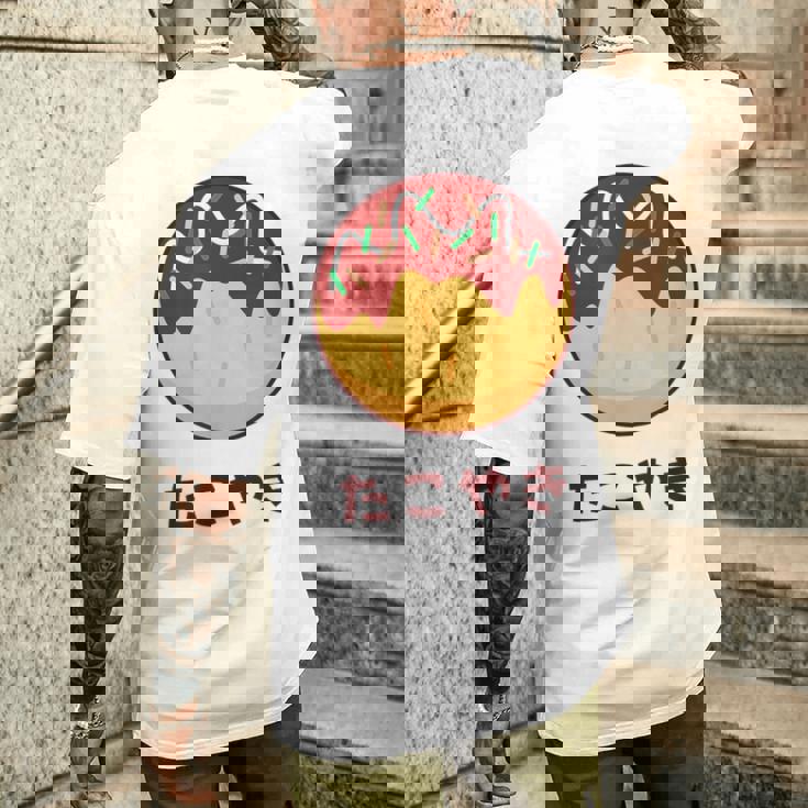 おもしろ たこ焼き 和 大阪 食品 日本 ひらがな 文字 メンズTシャツ バックプリント 彼への贈り物