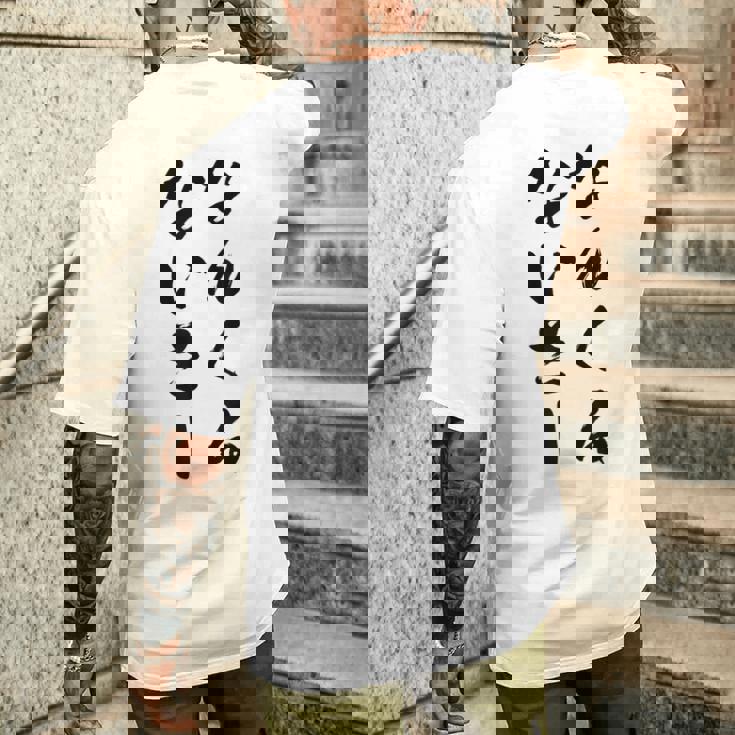 なんくるないさー メンズTシャツ バックプリント 彼への贈り物