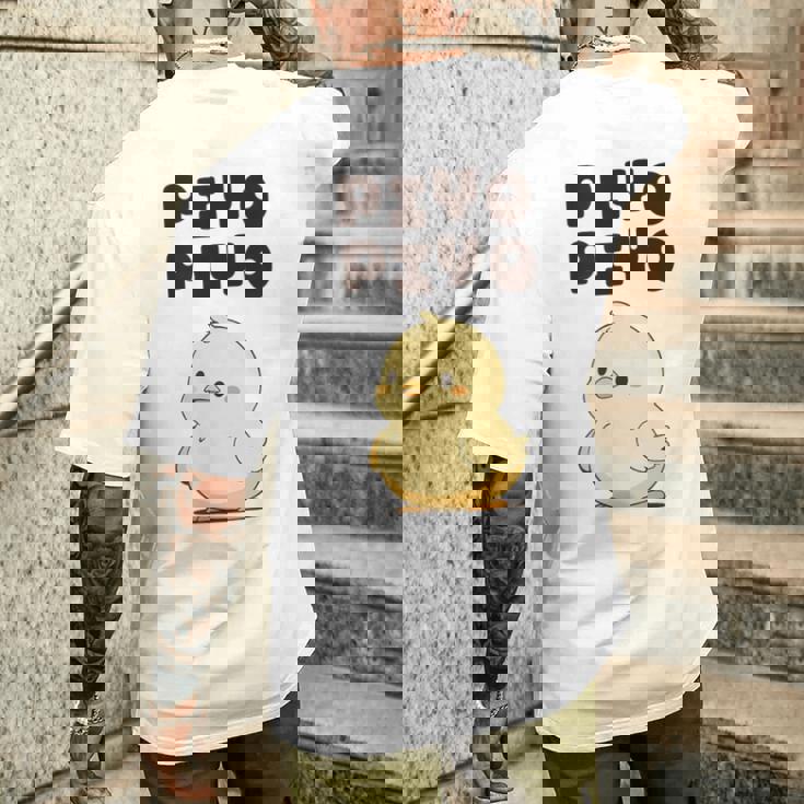 ひよこ 雛 鶏 鳥 Piyopiyo ピヨピヨ チキン 動物 ネタ おもしろ 面白い お笑い かわいい メンズTシャツ バックプリント 彼への贈り物