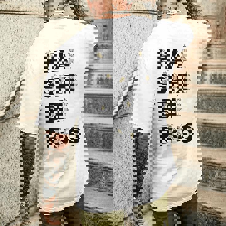 みんな大好きハシビロコウ 動かない鳥 はしび郎クラブ アルファベット ロゴ メンズTシャツ バックプリント 彼への贈り物