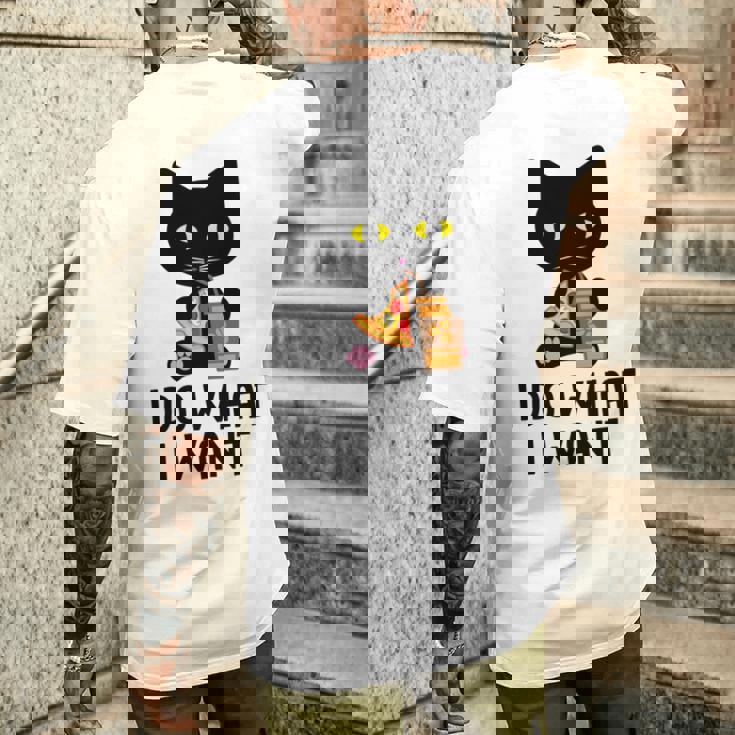 やりたいことをやる メンズTシャツ バックプリント 彼への贈り物