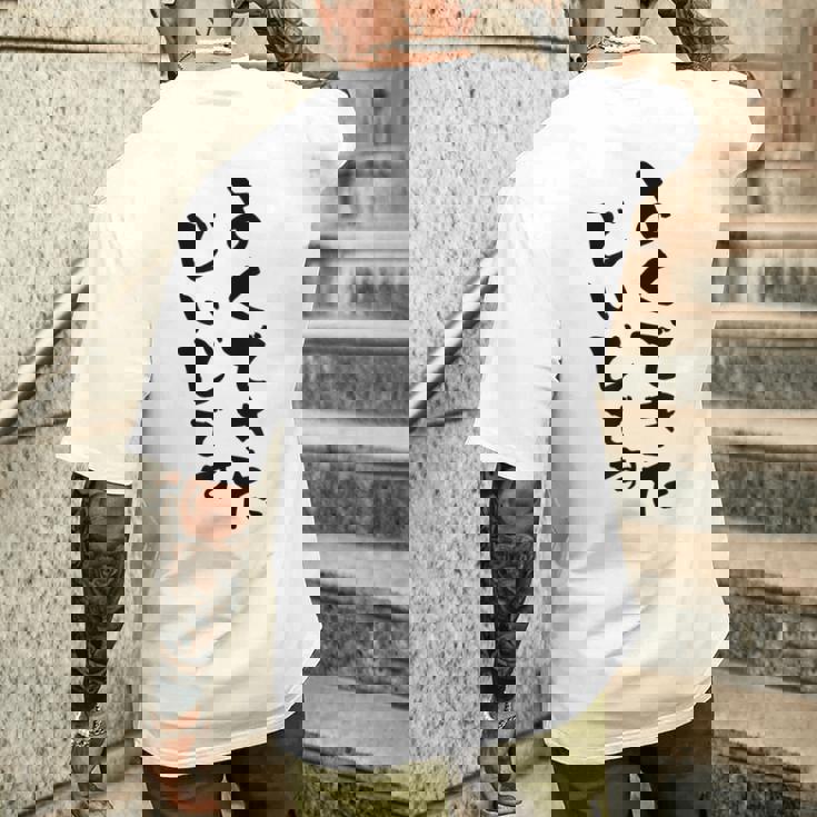 よくできたじいじ 還暦祝い 面白い 文字入り 男性 おもしろ 筆文字 面白い 服 文字tシャツ 60歳 父の日 メンズTシャツ バックプリント 彼への贈り物