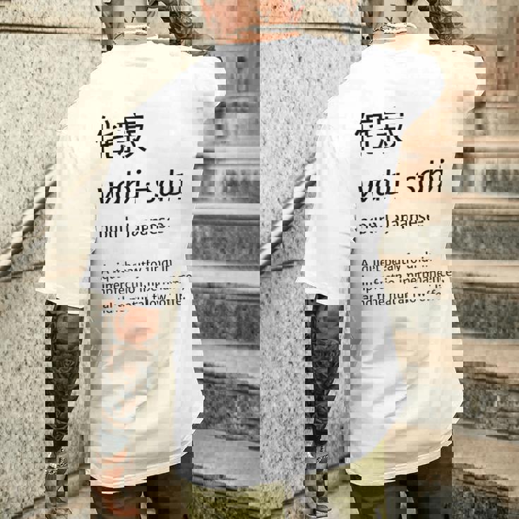 わびさび日本文化 美 禅 ギフト メンズTシャツ バックプリント 彼への贈り物