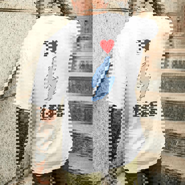 アイラブ・佐渡島（I Love ハート）地図【47都道府県】佐渡ヶ島 ジモtティ 地元愛 お土産 面白 長袖tシャツ メンズTシャツ バックプリント 彼への贈り物