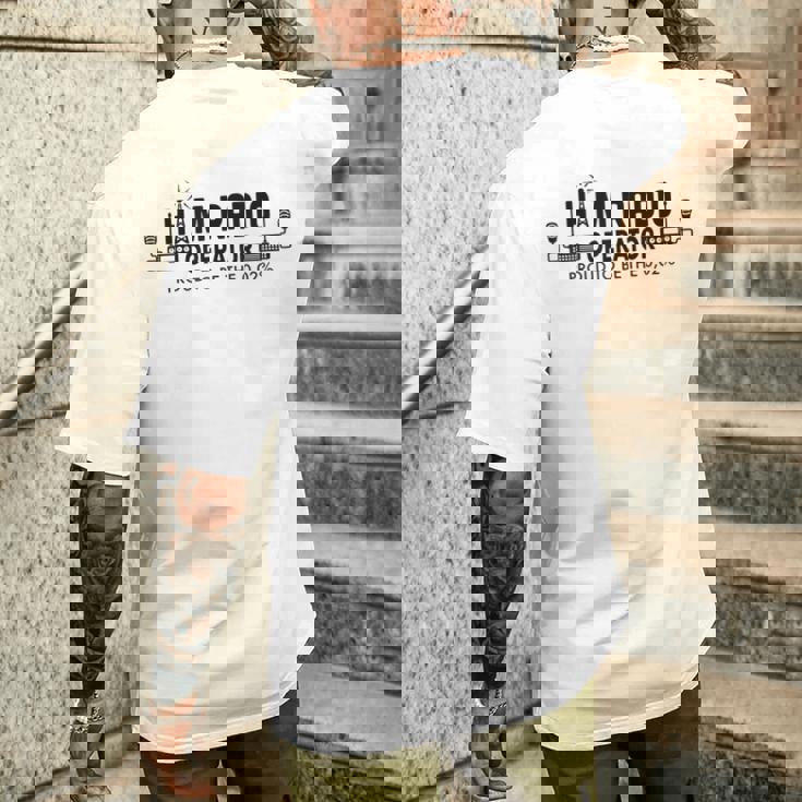 アマチュア無線家 メンズTシャツ バックプリント 彼への贈り物