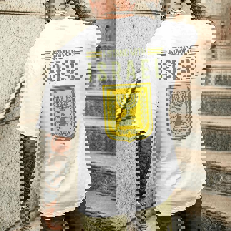 イスラエルシャツ サポート イスラエルスタンド イスラエル国旗付き メンズTシャツ バックプリント 彼への贈り物