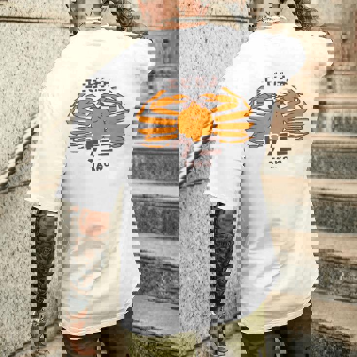 カニ ウニ タコ エビ 海洋生物 矛盾 おもしろ かわいい 面白い ネタ 画像 メンズTシャツ バックプリント 彼への贈り物