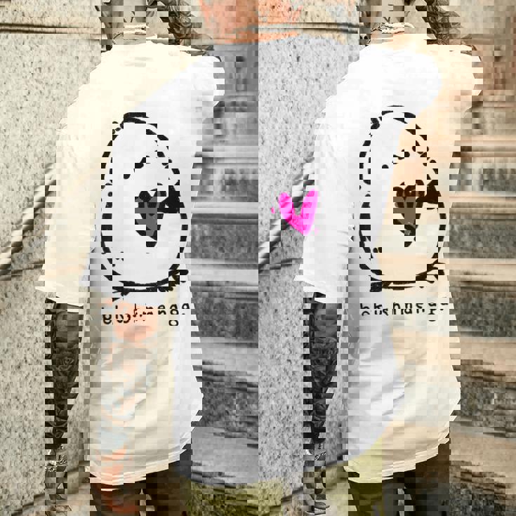 シマエナガ 北海道 雪の妖精 可愛い ぼく、シマエナガ。 愛 メンズTシャツ バックプリント 彼への贈り物