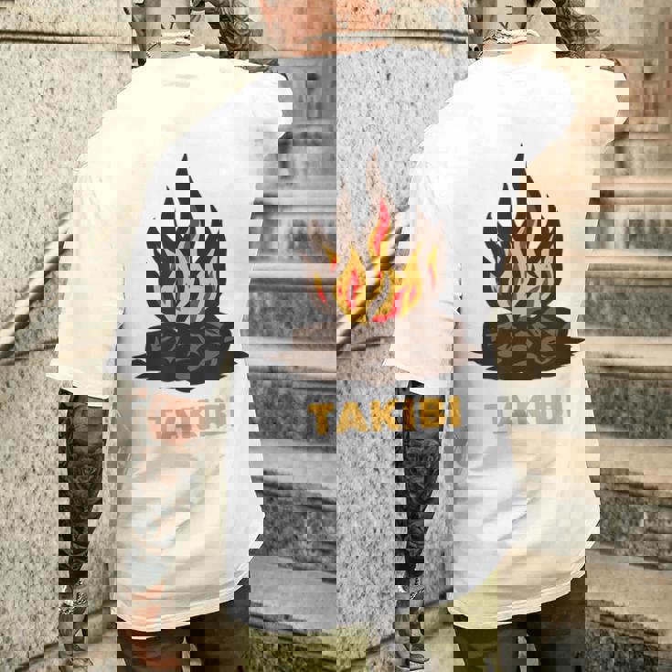 タキビ Takibi 焚き火 たきび キャンプ イラスト かわいい おもしろ キャンプグッズ メンズTシャツ バックプリント 彼への贈り物