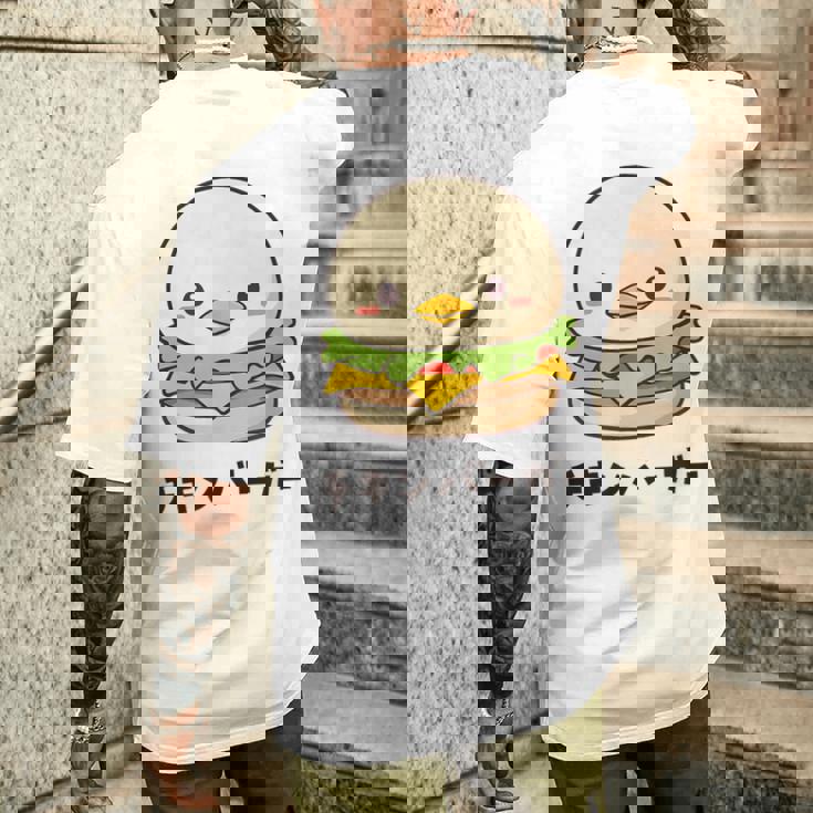 チキンバーガー ハンバーガー ひよこ 雛 鶏 鳥 チキン 動物 ネタ おもしろ おもろい 面白い お笑い かわいい メンズTシャツ バックプリント 彼への贈り物