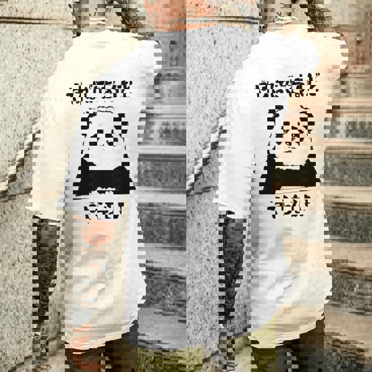 パンダ「やればできるけどやらない」文字入り おもしろ 筆文字 面白い 服 面白い メンズTシャツ バックプリント 彼への贈り物