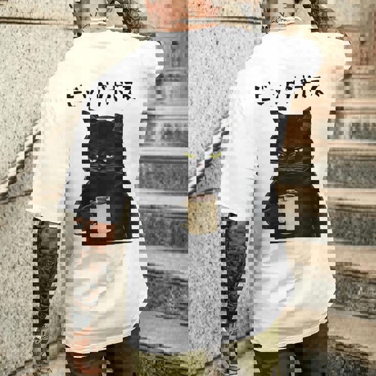 ビッグボス 面白いtシャツ 文字入り メンズ おもしろ 面白い 服 オリジナル おもしろグッズ 文字 メンズTシャツ バックプリント 彼への贈り物