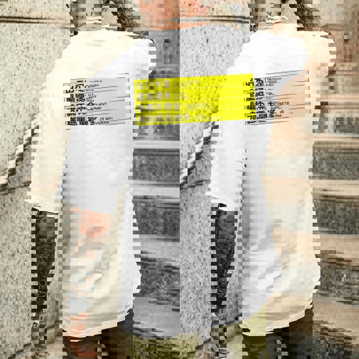 ビルドエラー エネルギー不足 長袖tシャツ メンズTシャツ バックプリント 彼への贈り物