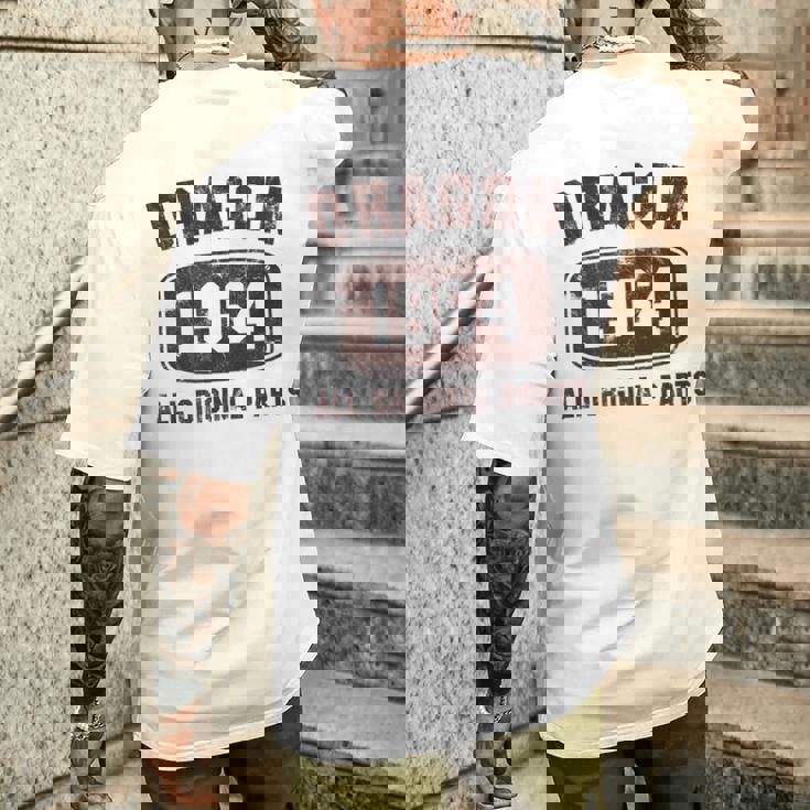 ビンテージドラゴン 1964年生まれの龍 メンズTシャツ バックプリント 彼への贈り物