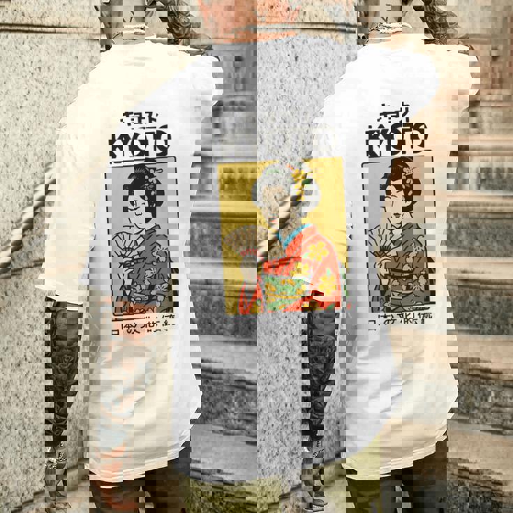 ビンテージ芸者アート京都アジア かっこいい日本ポスター メンズTシャツ バックプリント 彼への贈り物