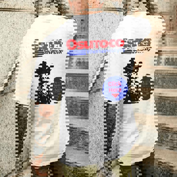 プレゼント パロディ 面白い ウエスタン メンズTシャツ バックプリント 彼への贈り物