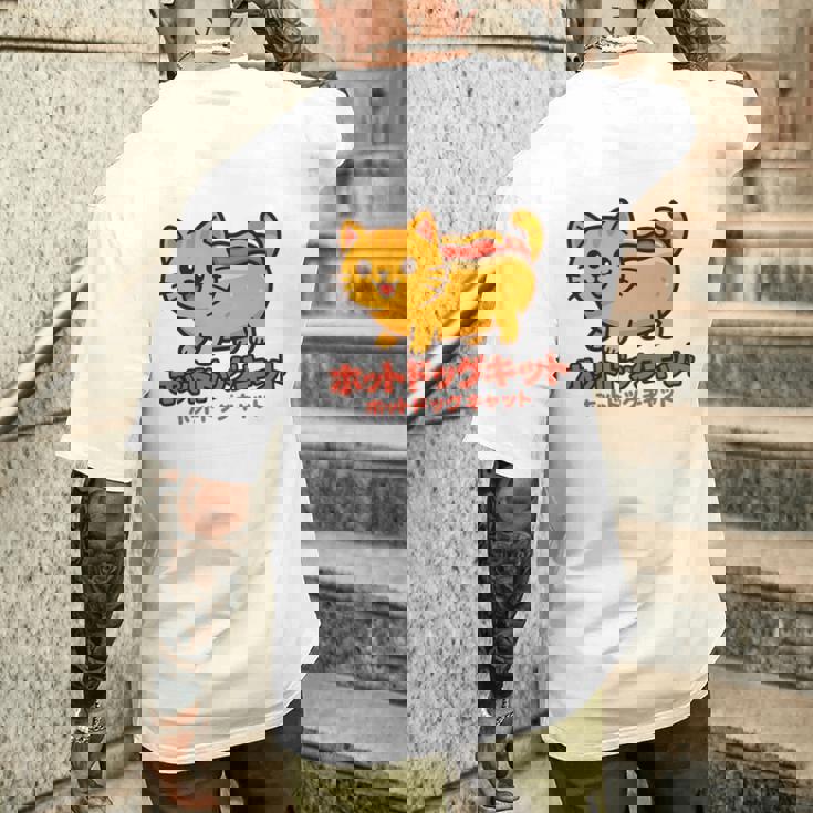 ホットドッグ 猫 かわいい 和 面白い 食べ物 動物 長袖tシャツ メンズTシャツ バックプリント 彼への贈り物