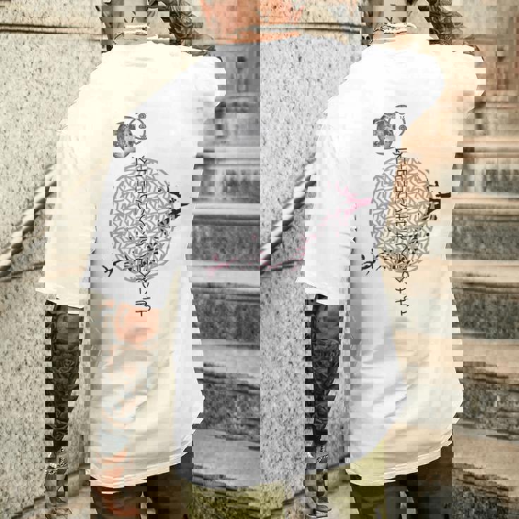 ホツマ文字 ヲシテ文字 フラワーオブライフ とほかみえみため とほかみゑひため 桜 月 アウワ 開運 言霊 宇宙 お守り メンズTシャツ バックプリント 彼への贈り物