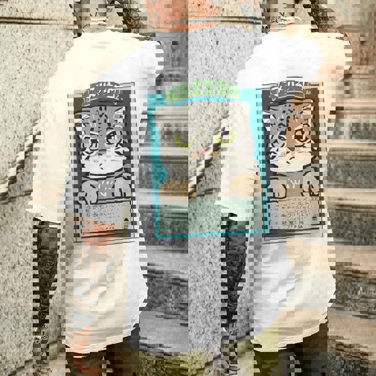 マヌルネコ Pallas's Cat メンズTシャツ バックプリント 彼への贈り物