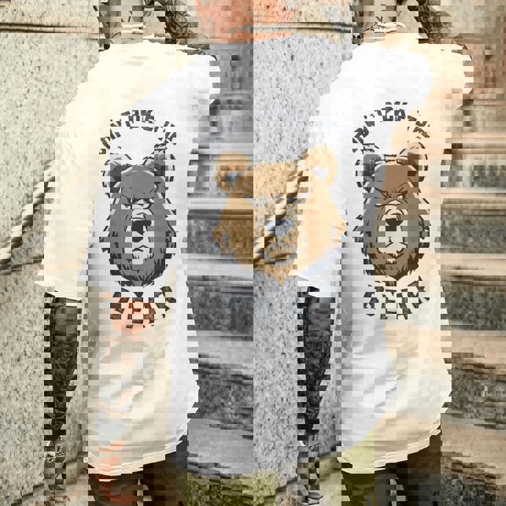 ママパパベアを突かないで メンズTシャツ バックプリント 彼への贈り物