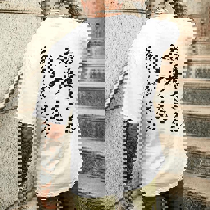 ママ母の日 面白い ママいつもありがとう メンズTシャツ バックプリント 彼への贈り物