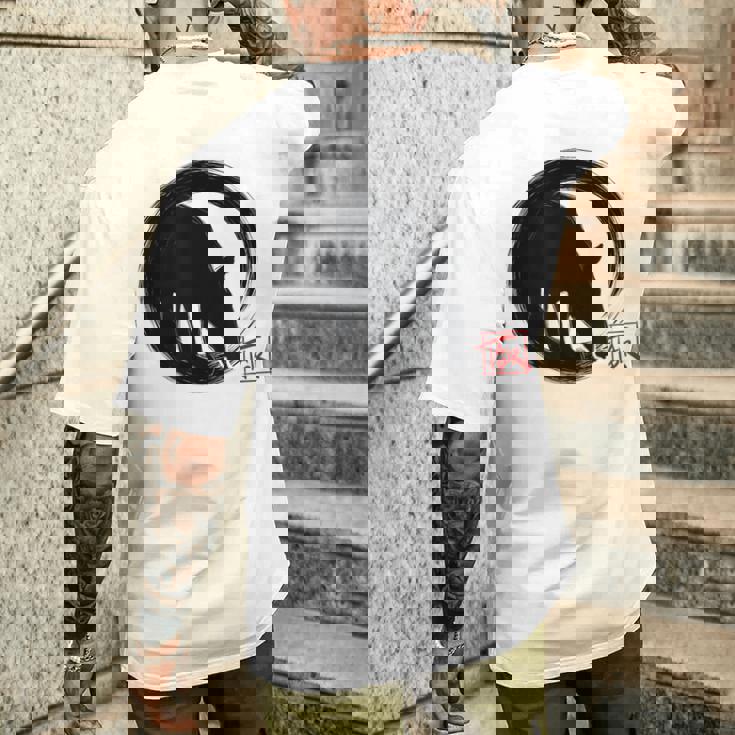 マレーバク 日本の円相環 禅のバク メンズTシャツ バックプリント 彼への贈り物