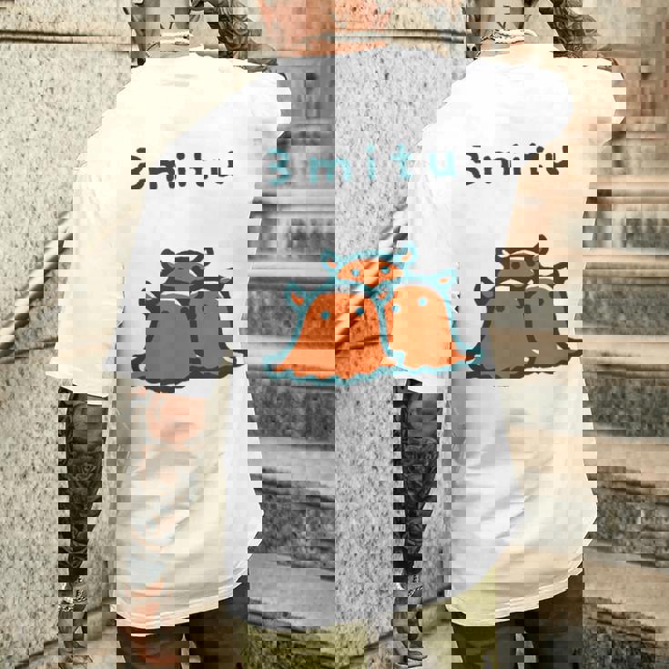 メンダコちゃん 3 Mitu メンズTシャツ バックプリント 彼への贈り物