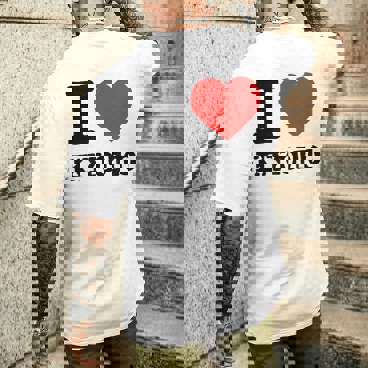 京都が大好き- I Love Kyoto メンズTシャツ バックプリント 彼への贈り物