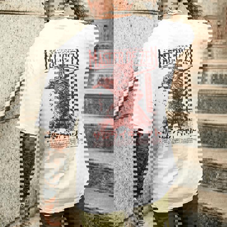 侍 猫戦士 浮世 オタク ストリートウェア 猫 サムライ メンズTシャツ バックプリント 彼への贈り物