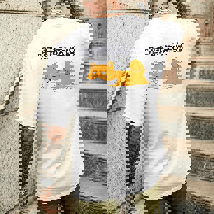 明日から本気出す柴犬 足 かわいい犬 秋田犬愛好家 ギフト メンズTシャツ バックプリント 彼への贈り物