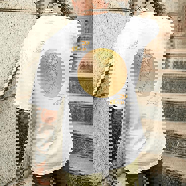 月と龍 満月 龍 メンズTシャツ バックプリント 彼への贈り物