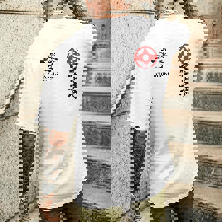 極心 空手 大山 トレーニング 新極心 書道 メンズTシャツ バックプリント 彼への贈り物