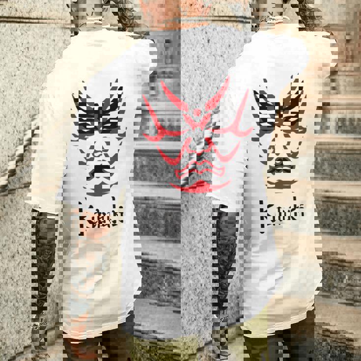 歌舞伎 日本の伝統芸能 隈取 化粧 京都 メンズTシャツ バックプリント 彼への贈り物