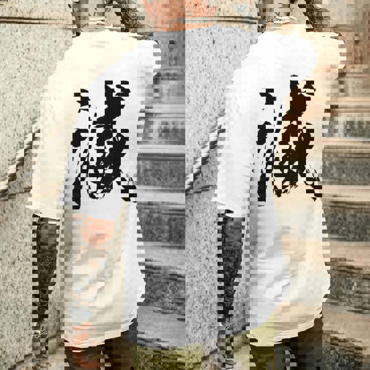 滅 動物 メンズTシャツ バックプリント 彼への贈り物