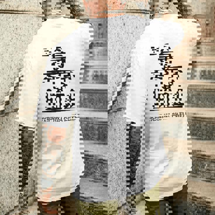 田んぼのかかし メンズTシャツ バックプリント 彼への贈り物