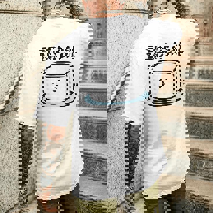 豆腐メンタル 面白いtシャツ 筆文字 文字入り メンズ おもしろ 面白い 服 オリジナル グッズ 文字 メンズTシャツ バックプリント 彼への贈り物