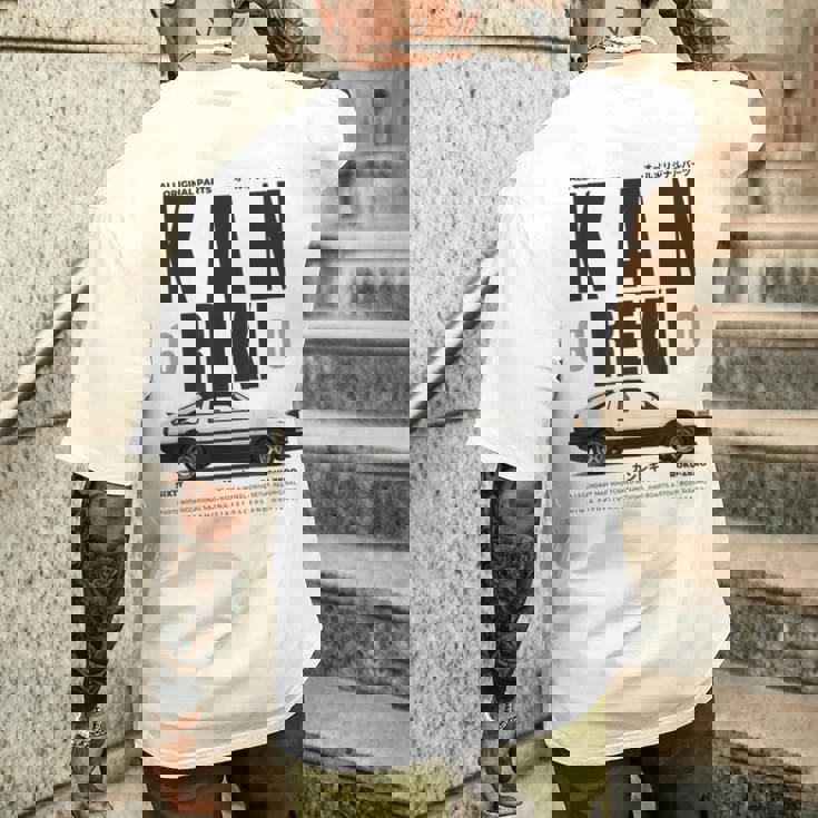 車 面白いtシャツ 還暦 自動車 おもしろ ネタ 文字入り 大人 メンズ おもしろグッズ 車いじり 還暦祝い メンズTシャツ バックプリント 彼への贈り物