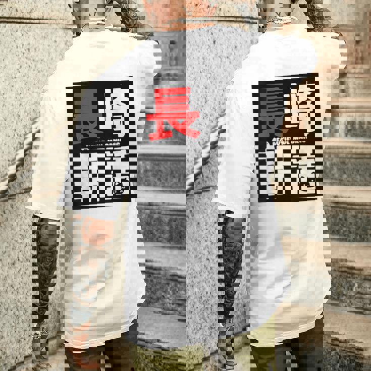 長崎朝活ネコマーク入り メンズTシャツ バックプリント 彼への贈り物