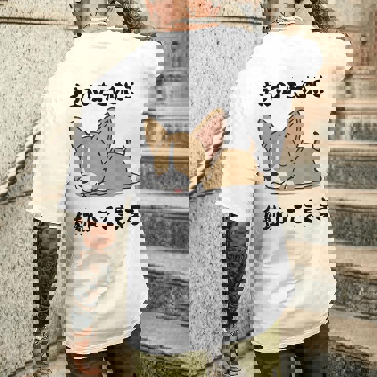 面白いtシャツ チワワ イヌ わんこ メンズ 犬好き グッズ おもしろ 面白い 服 ネタ わんこ メンズTシャツ バックプリント 彼への贈り物