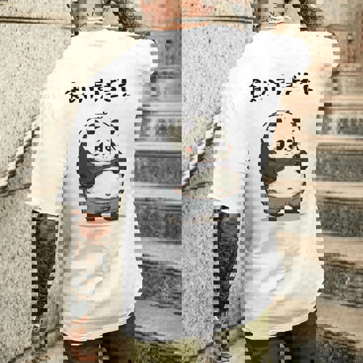 面白いtシャツ パンダ メンズ パンダ好き グッズ おもしろ面白い 服 ネタ ぽっちゃり 癒し系 ダイエット メンズTシャツ バックプリント 彼への贈り物