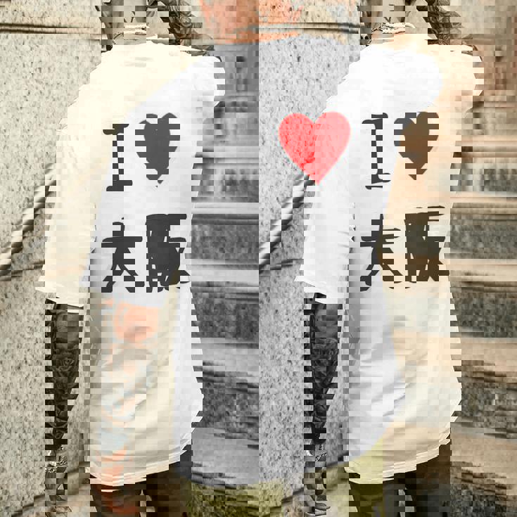 （バックプリント・背中側）アイラブ・大阪（I Love ハート）【47都道府県】ジモtティ お土産 面白 メンズTシャツ バックプリント 彼への贈り物