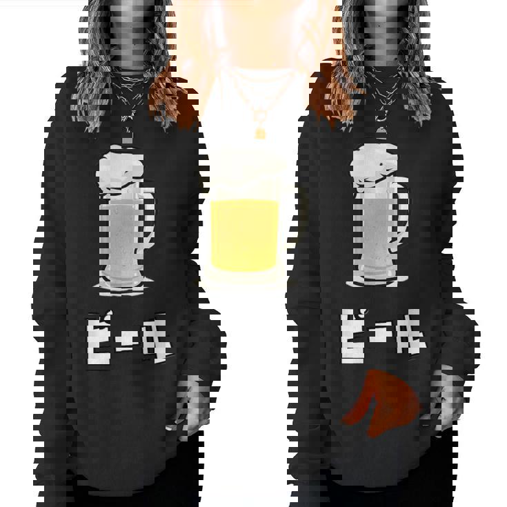 Beer ビール In Japanese レディーススウェットシャツ