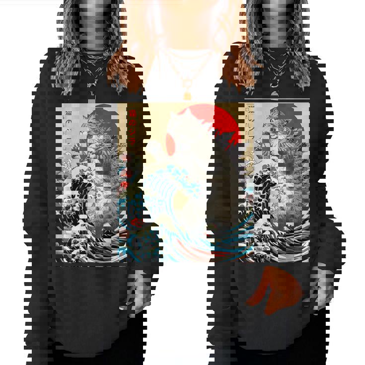 Catzilla Cat 日本アート 面白い猫 ギフト 男性 女性 子供 レディーススウェットシャツ