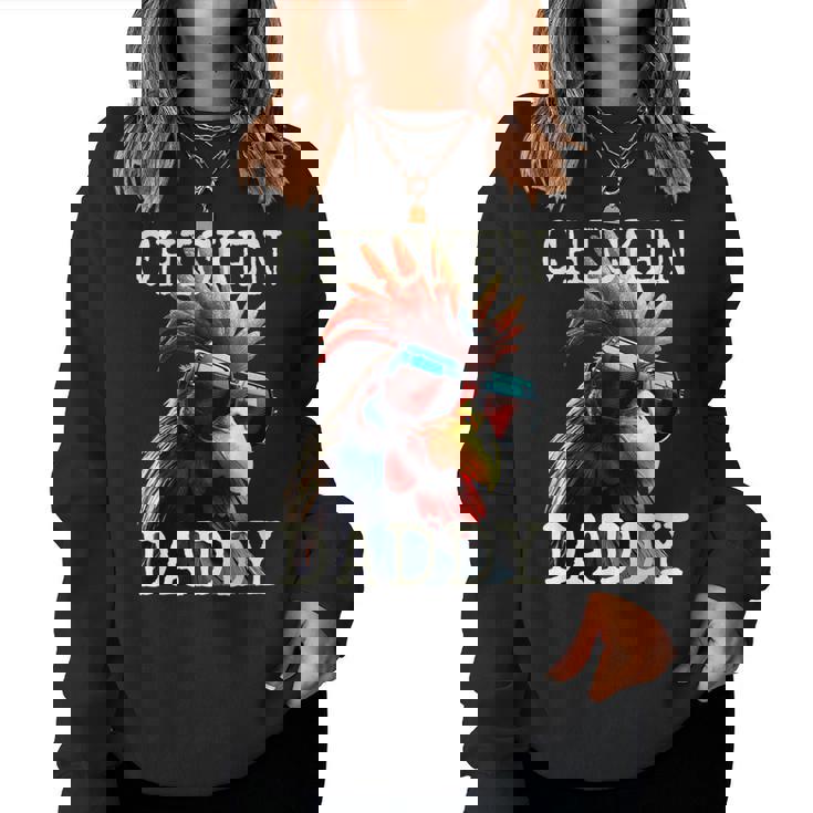 Chicken Daddy チキンパパ ニワトリ お父さん 農家 養鶏場 父の日 レディーススウェットシャツ