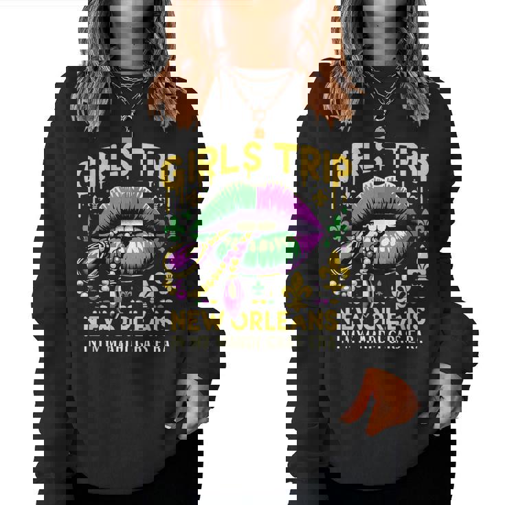 Girls Trip New Orleans In My Mardi Gras Era リップ 楽しいノベルティ レディーススウェットシャツ