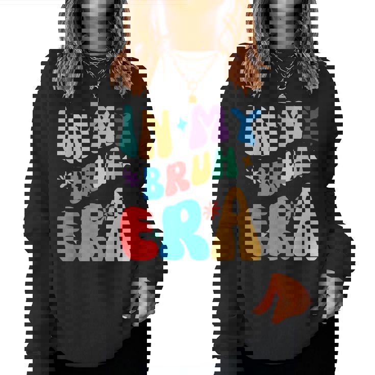 Groovy Cute Bruh メンズ レディース キッズ 面白い 兄弟 兄弟 レディーススウェットシャツ