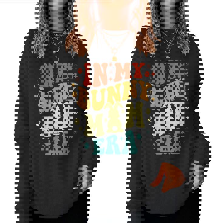 In My Bunny Mom Era ヴィンテージ イースターデー 母の日 レディーススウェットシャツ