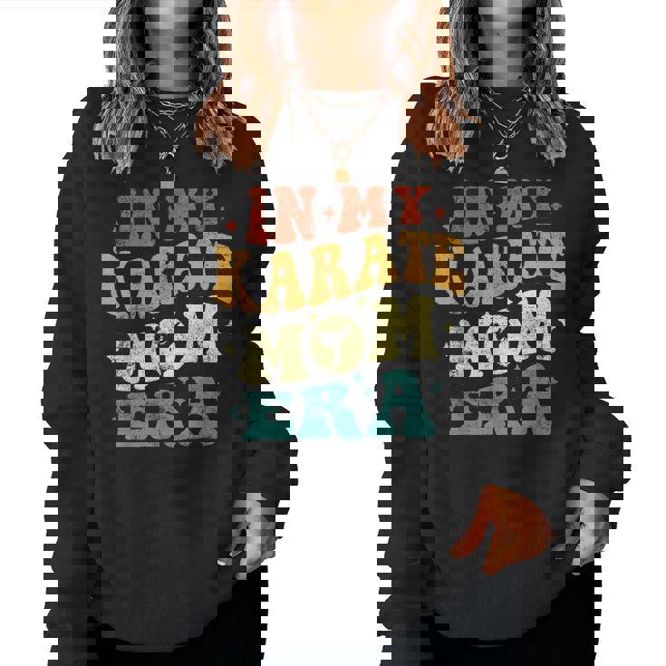 In My Karate Mom Era 面白い 空手 ママ ヴィンテージ 母の日 レディーススウェットシャツ