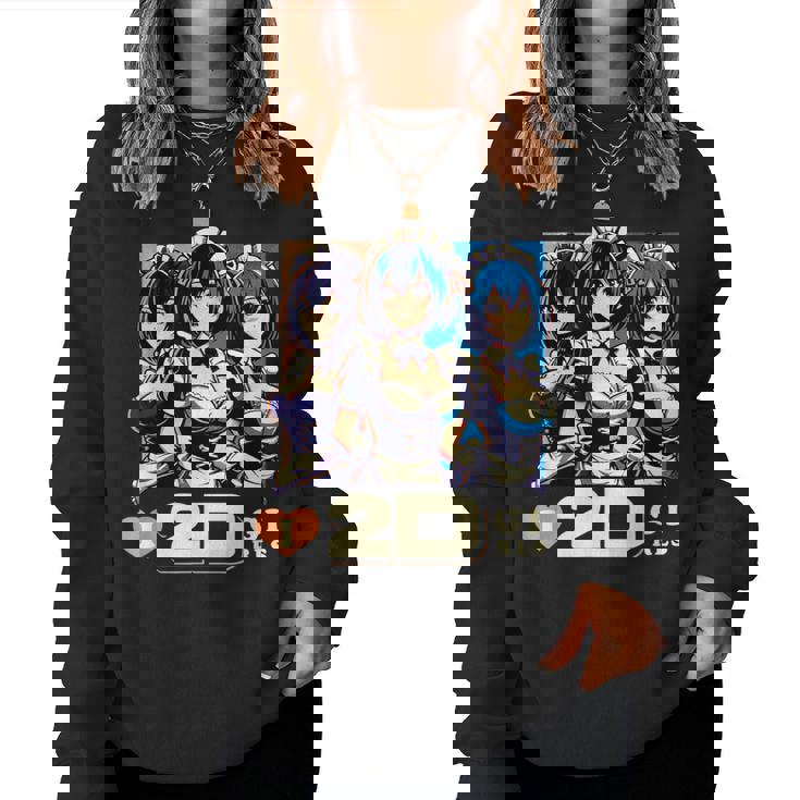 I Love 2D Girls ファニーメイド アニメ マンガ Manwha Waifu Otaku レディーススウェットシャツ